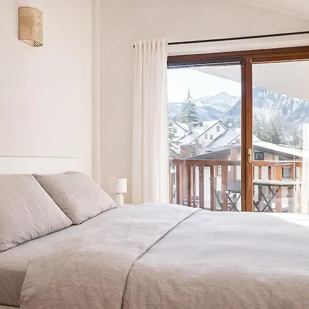 Апартаменты Mont Chetif - Center